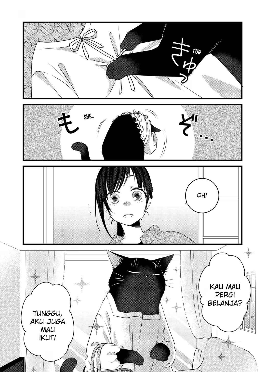 Dekiru Neko wa Kyou mo Yuuutsu Chapter 75 - Page 4