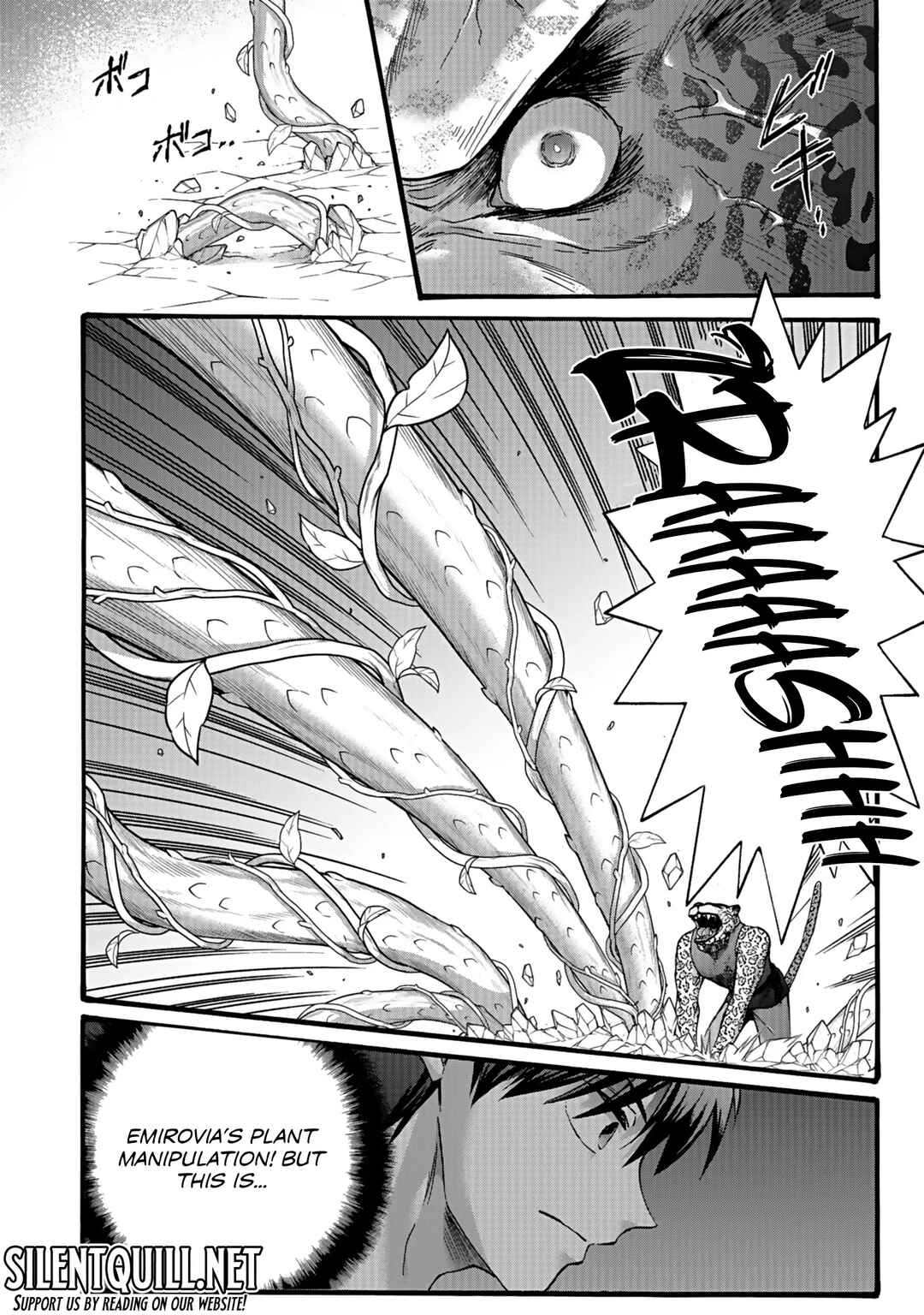 Isekai no Senshi to shite Kuni ni Manekareta kedo, Kotowatte Heishi kara Hajimeru Koto ni shita Chapter 55 - Page 13