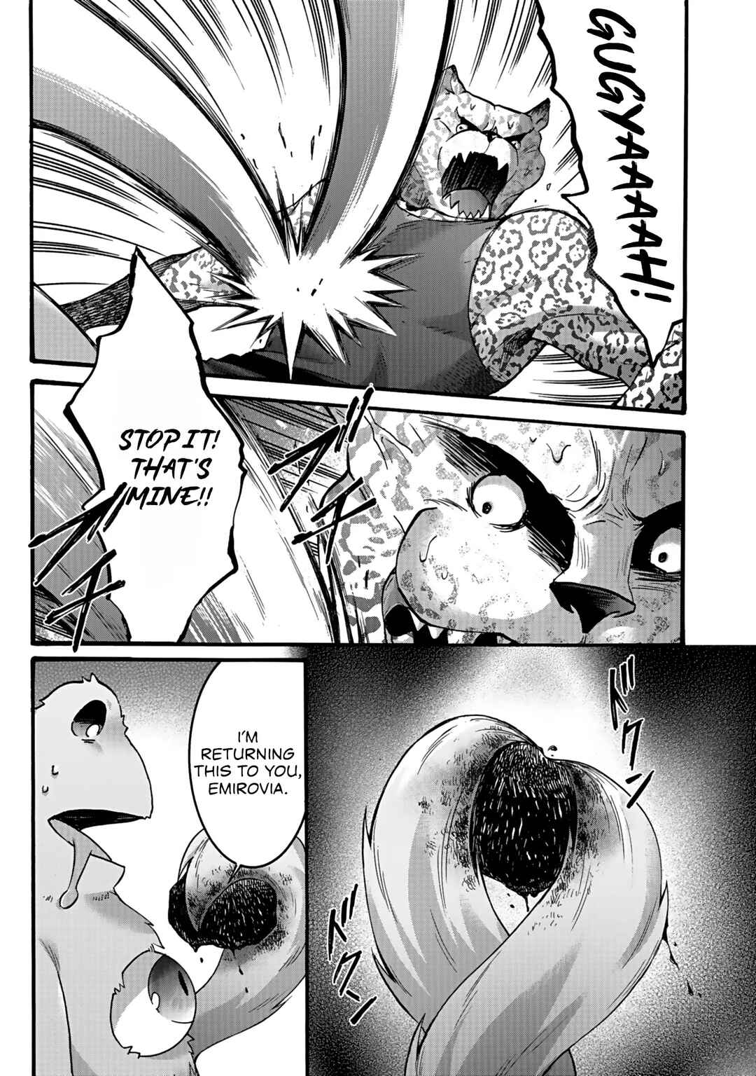 Isekai no Senshi to shite Kuni ni Manekareta kedo, Kotowatte Heishi kara Hajimeru Koto ni shita Chapter 55 - Page 20