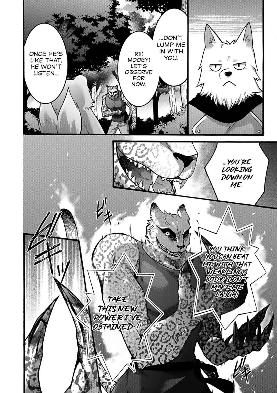 Isekai no Senshi to shite Kuni ni Manekareta kedo, Kotowatte Heishi kara Hajimeru Koto ni shita Chapter 55 - Page 7