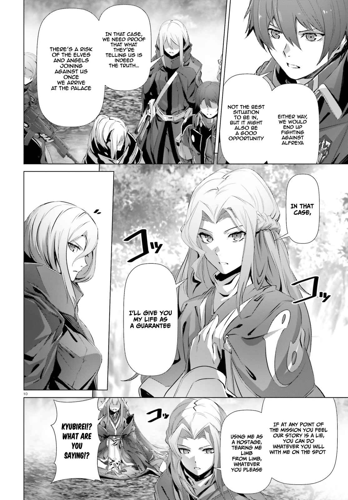 Naze Boku no Sekai wo Daremo Oboeteinai no ka? Chapter 23 - Page 10