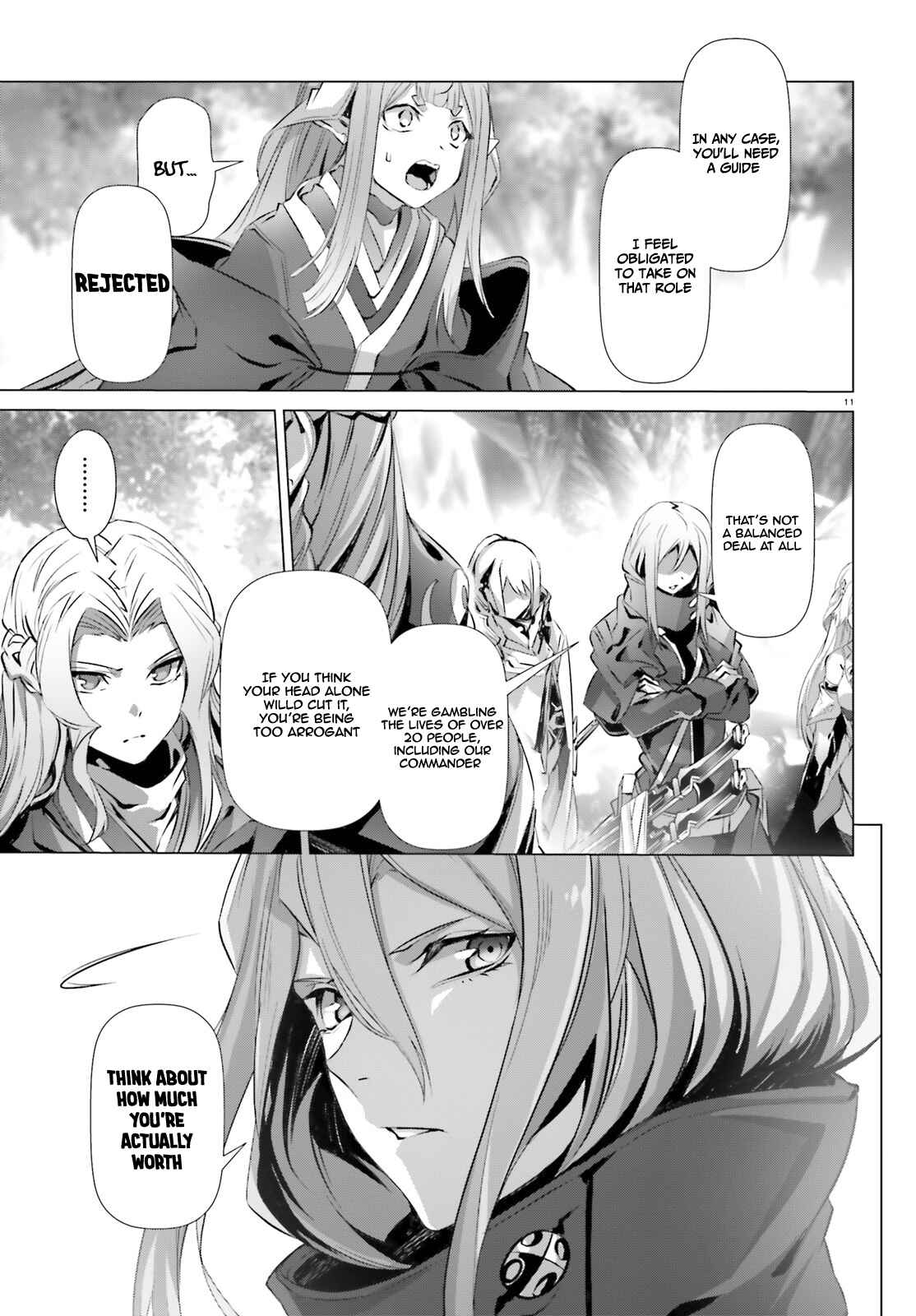 Naze Boku no Sekai wo Daremo Oboeteinai no ka? Chapter 23 - Page 11