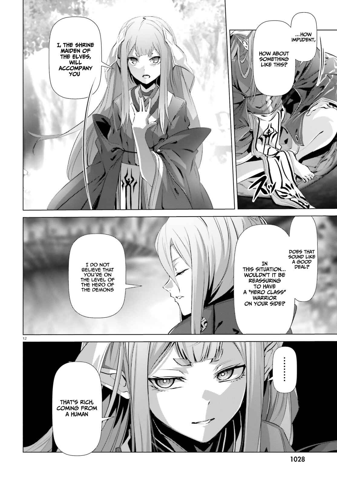 Naze Boku no Sekai wo Daremo Oboeteinai no ka? Chapter 23 - Page 12