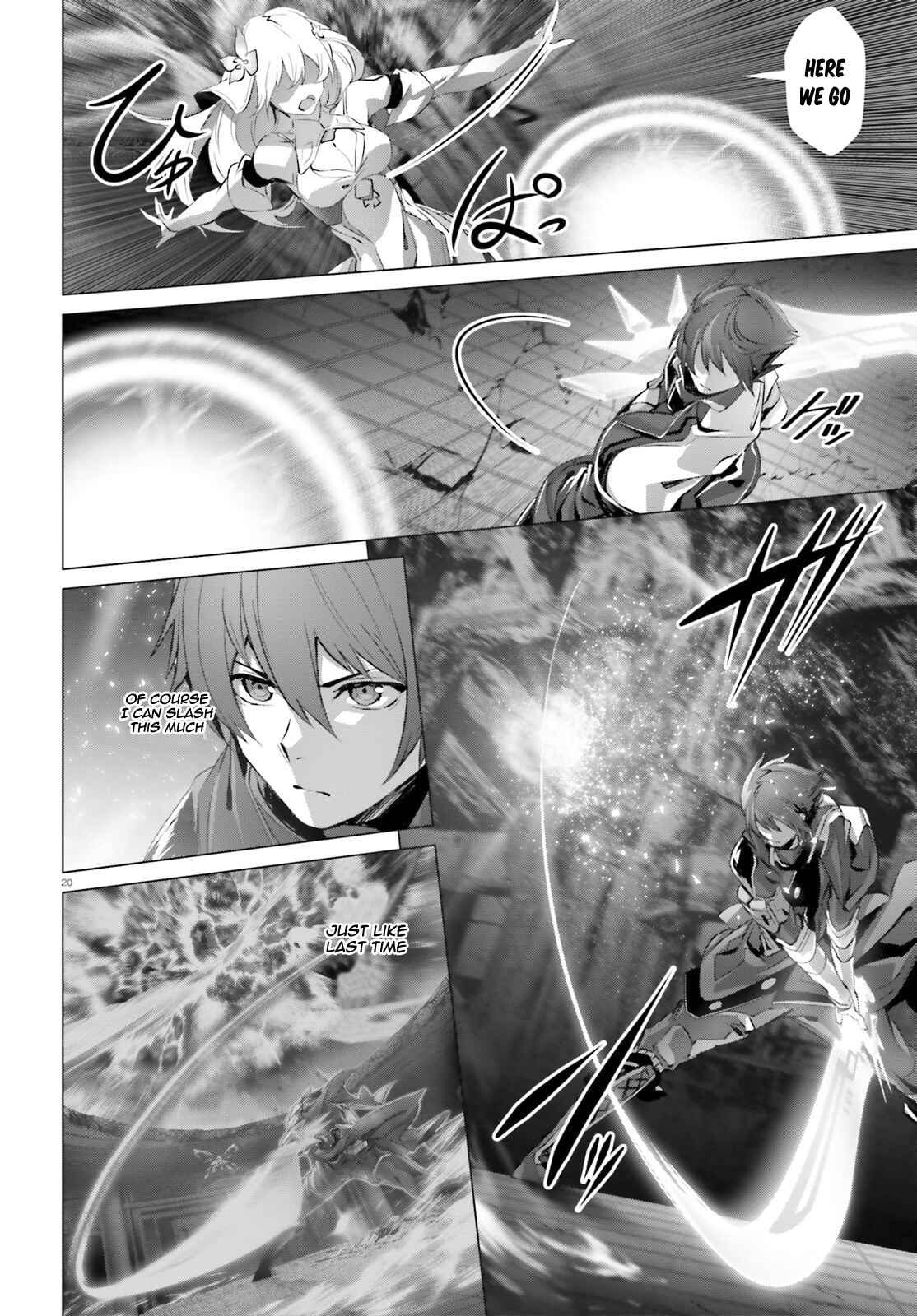 Naze Boku no Sekai wo Daremo Oboeteinai no ka? Chapter 23 - Page 20