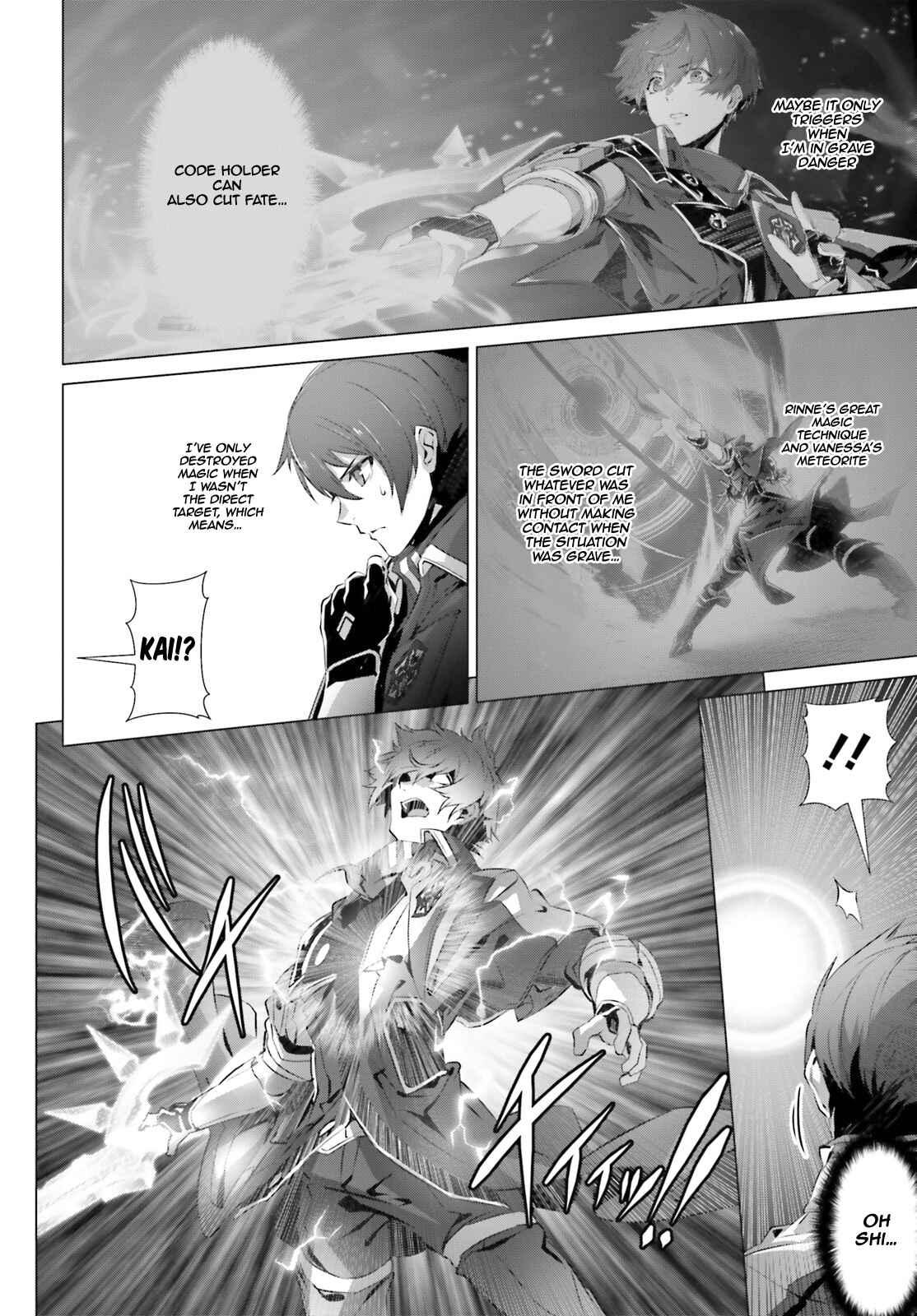 Naze Boku no Sekai wo Daremo Oboeteinai no ka? Chapter 23 - Page 22