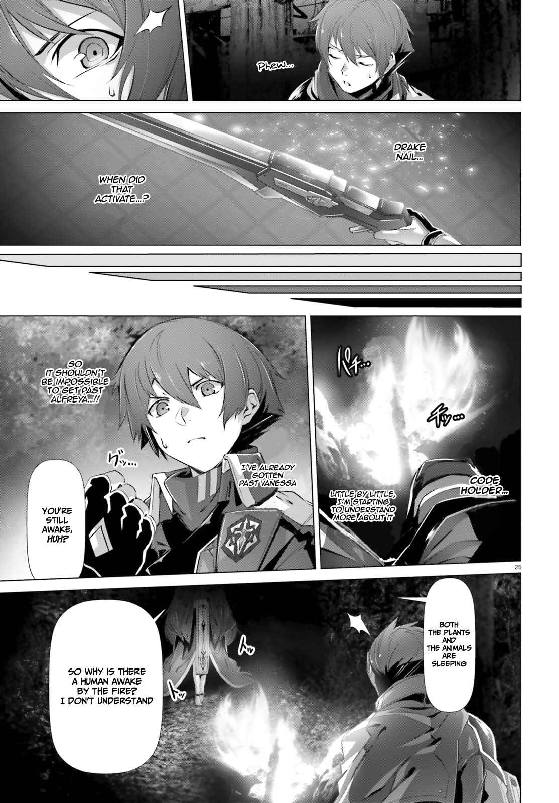 Naze Boku no Sekai wo Daremo Oboeteinai no ka? Chapter 23 - Page 25