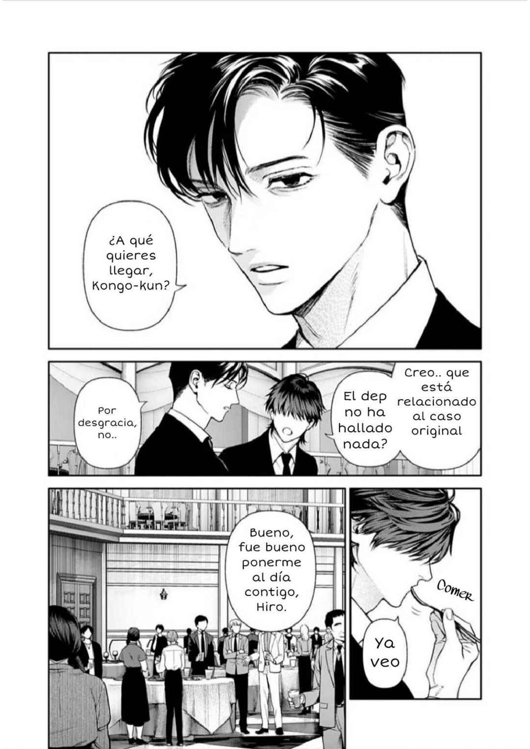 Doom Satsujin Keisatsukan no Danzairoku Chapter 4.2 - Page 11