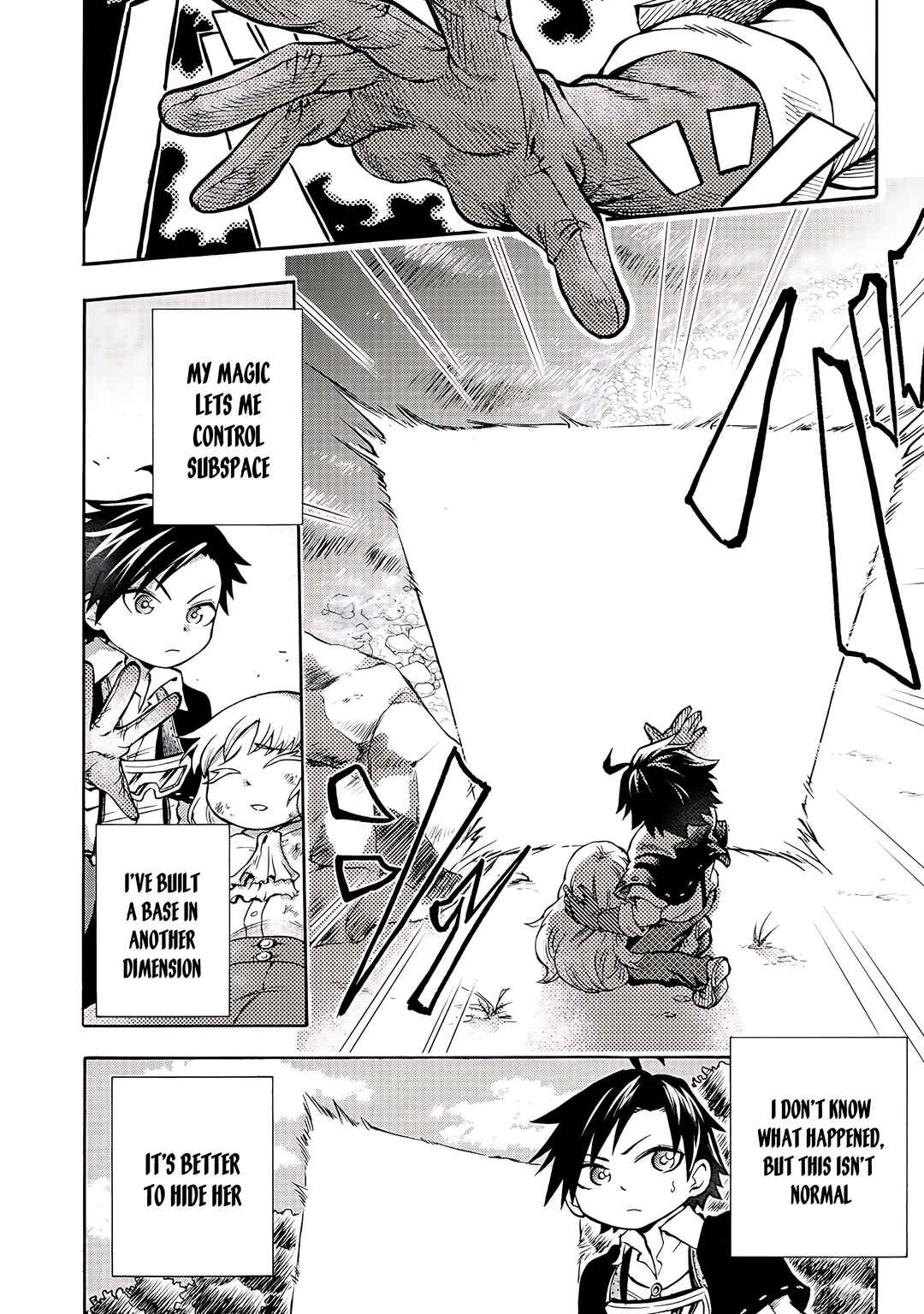 Isekai de Yakuza Hajimemashita: Yume no Henkyou Slow Life wa Oazuke-chuu Chapter 1 - Page 16