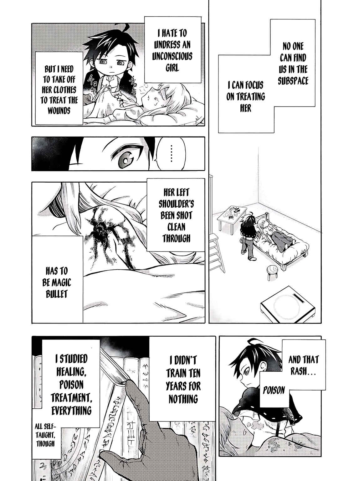 Isekai de Yakuza Hajimemashita: Yume no Henkyou Slow Life wa Oazuke-chuu Chapter 1 - Page 18