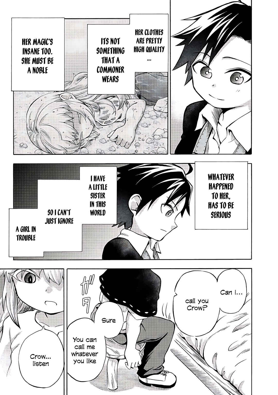 Isekai de Yakuza Hajimemashita: Yume no Henkyou Slow Life wa Oazuke-chuu Chapter 1 - Page 27