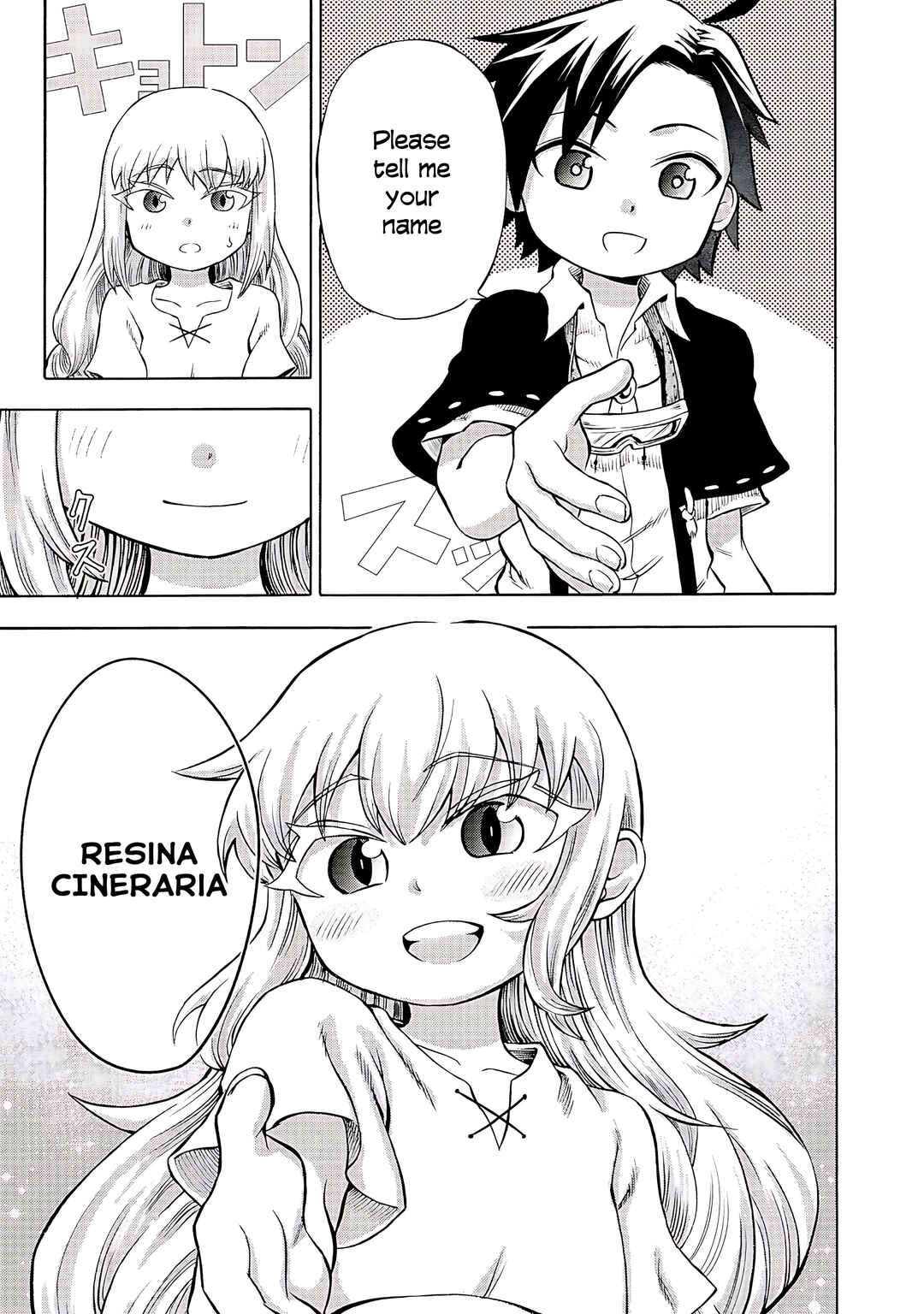 Isekai de Yakuza Hajimemashita: Yume no Henkyou Slow Life wa Oazuke-chuu Chapter 1 - Page 29