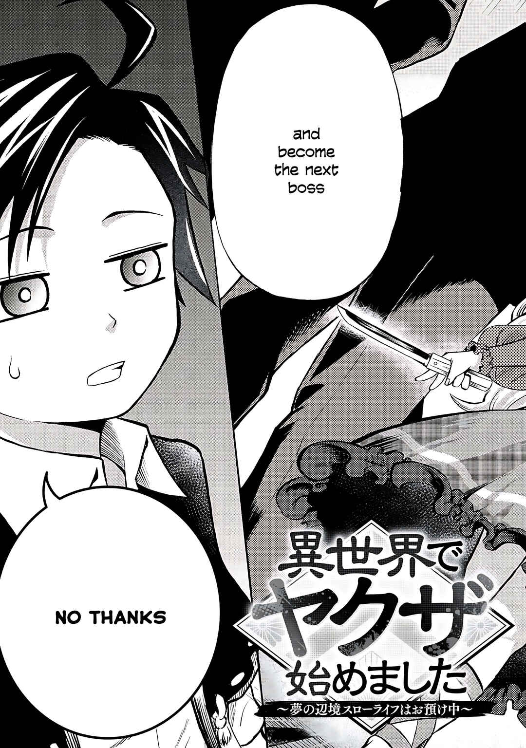 Isekai de Yakuza Hajimemashita: Yume no Henkyou Slow Life wa Oazuke-chuu Chapter 1 - Page 5
