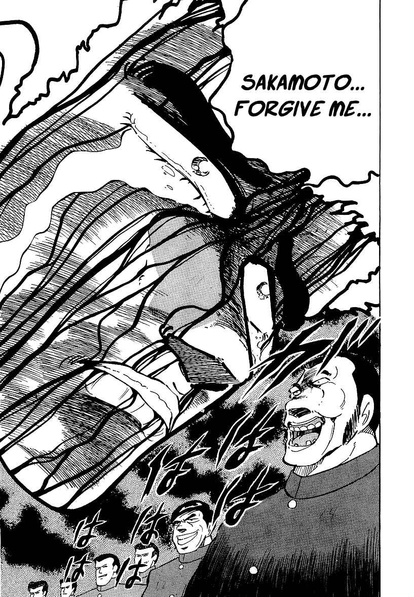 Osu!! Karate-bu Chapter 163 - Page 15