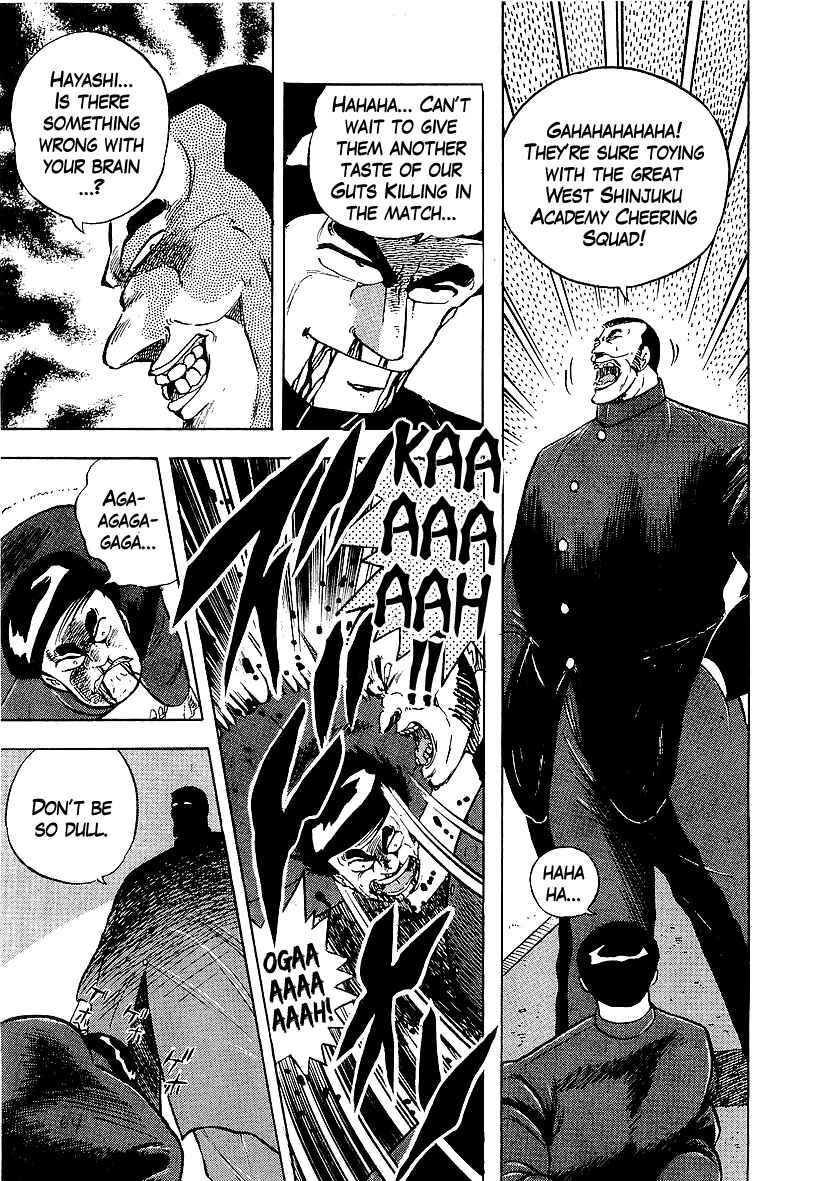 Osu!! Karate-bu Chapter 163 - Page 5