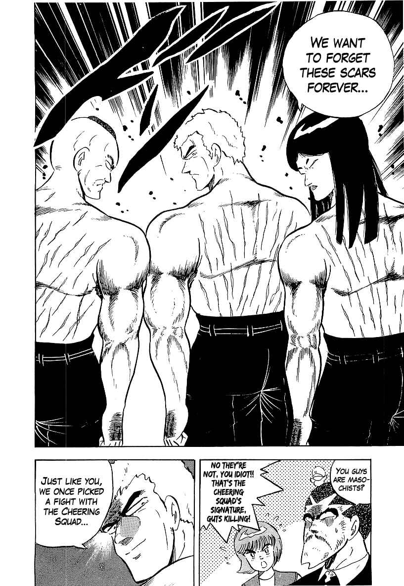 Osu!! Karate-bu Chapter 163 - Page 8