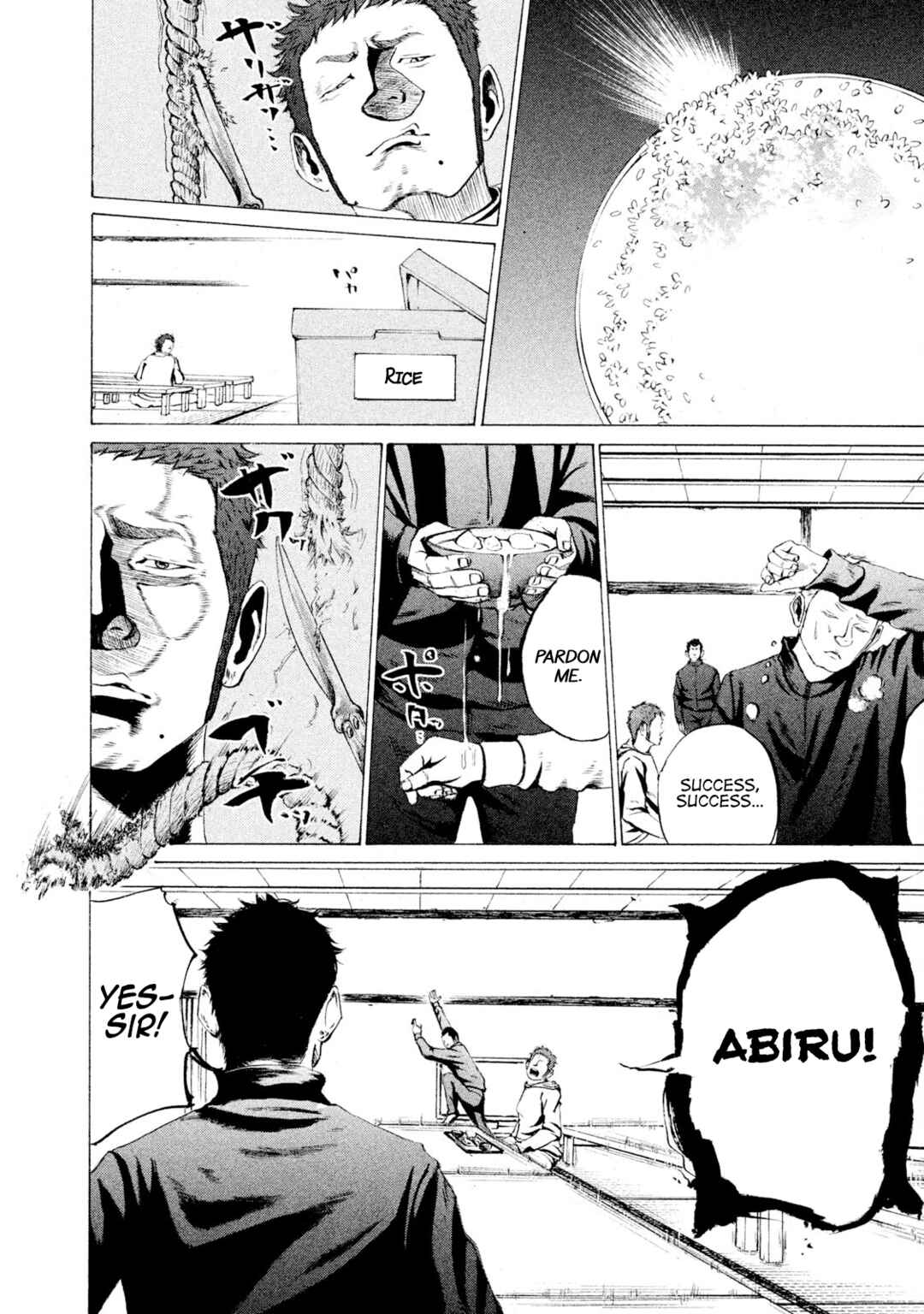 Battle Studies Chapter 14 - Page 10