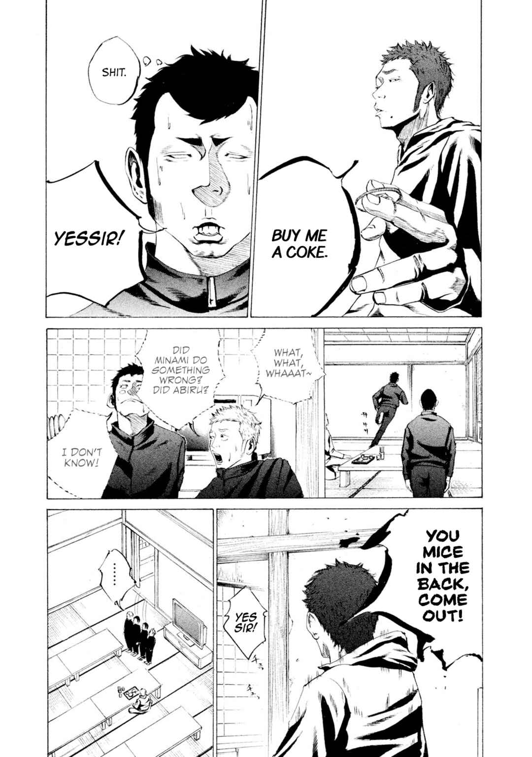 Battle Studies Chapter 14 - Page 11