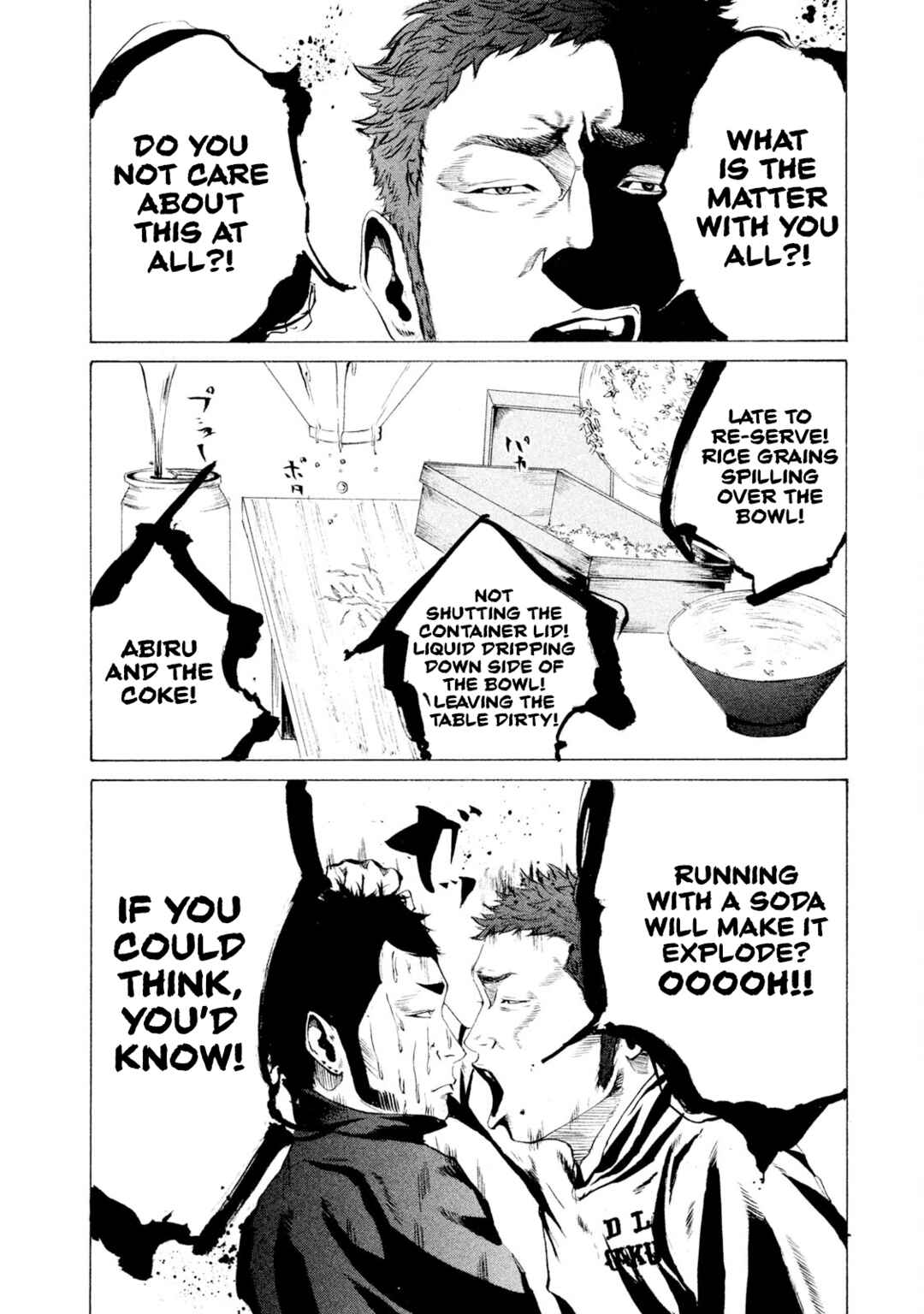 Battle Studies Chapter 14 - Page 14