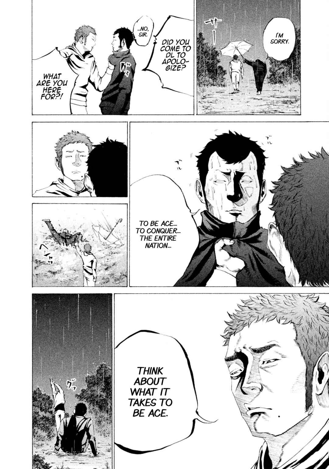Battle Studies Chapter 14 - Page 16