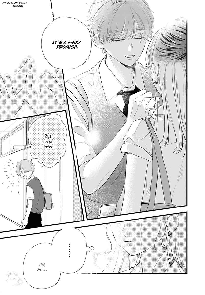 Auto Focus Pink Chapter 3 - Page 11