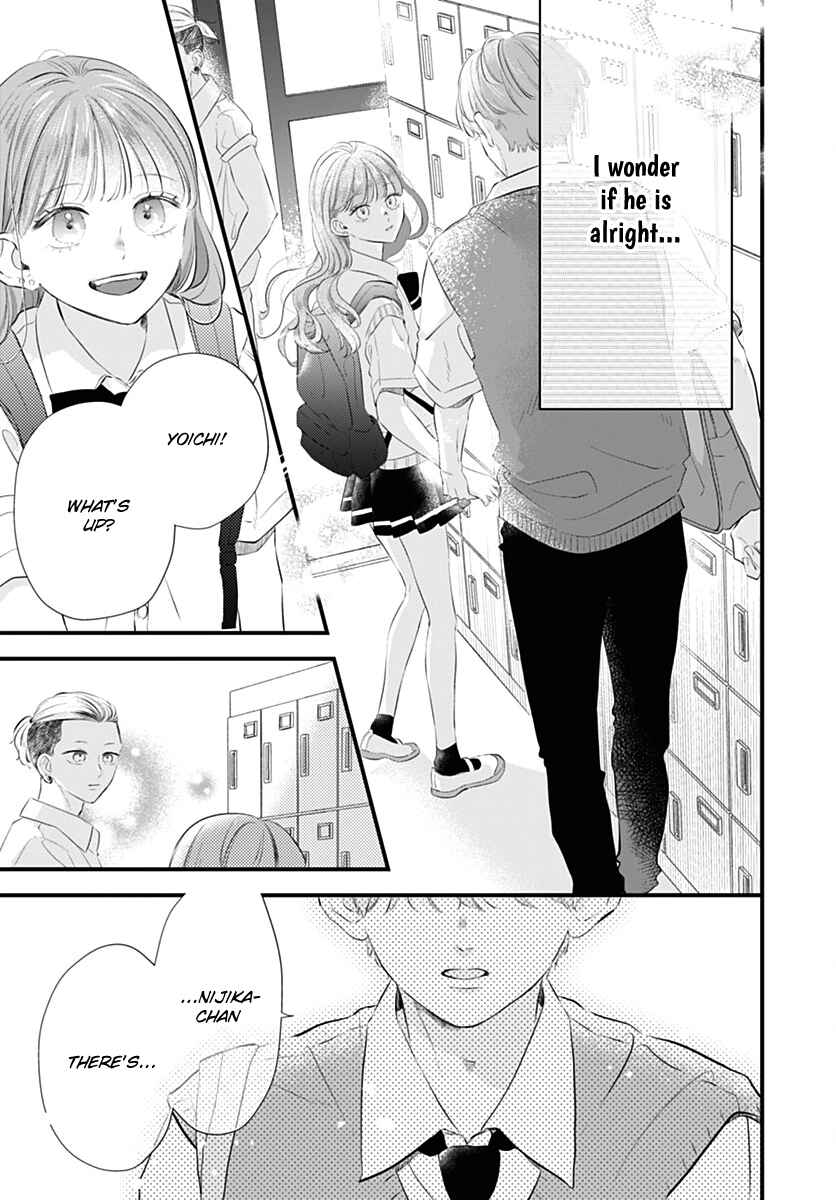 Auto Focus Pink Chapter 3 - Page 33