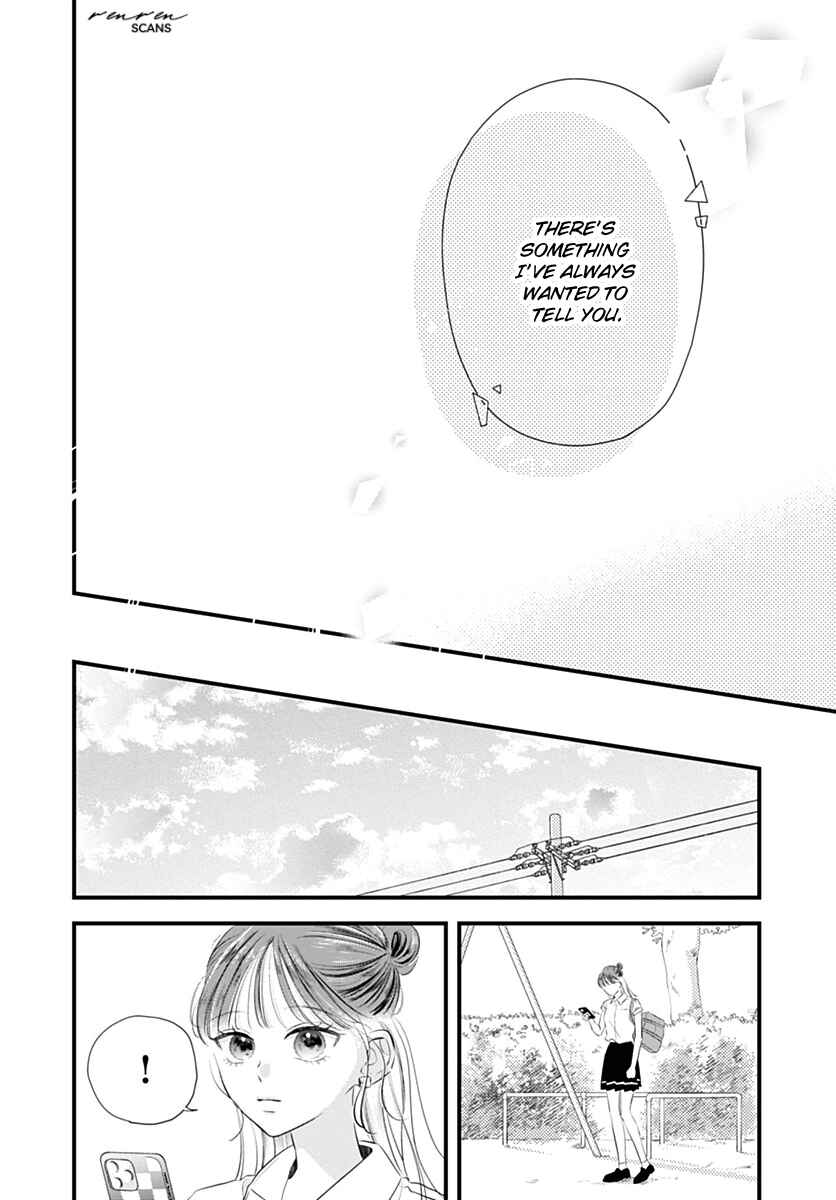 Auto Focus Pink Chapter 3 - Page 34