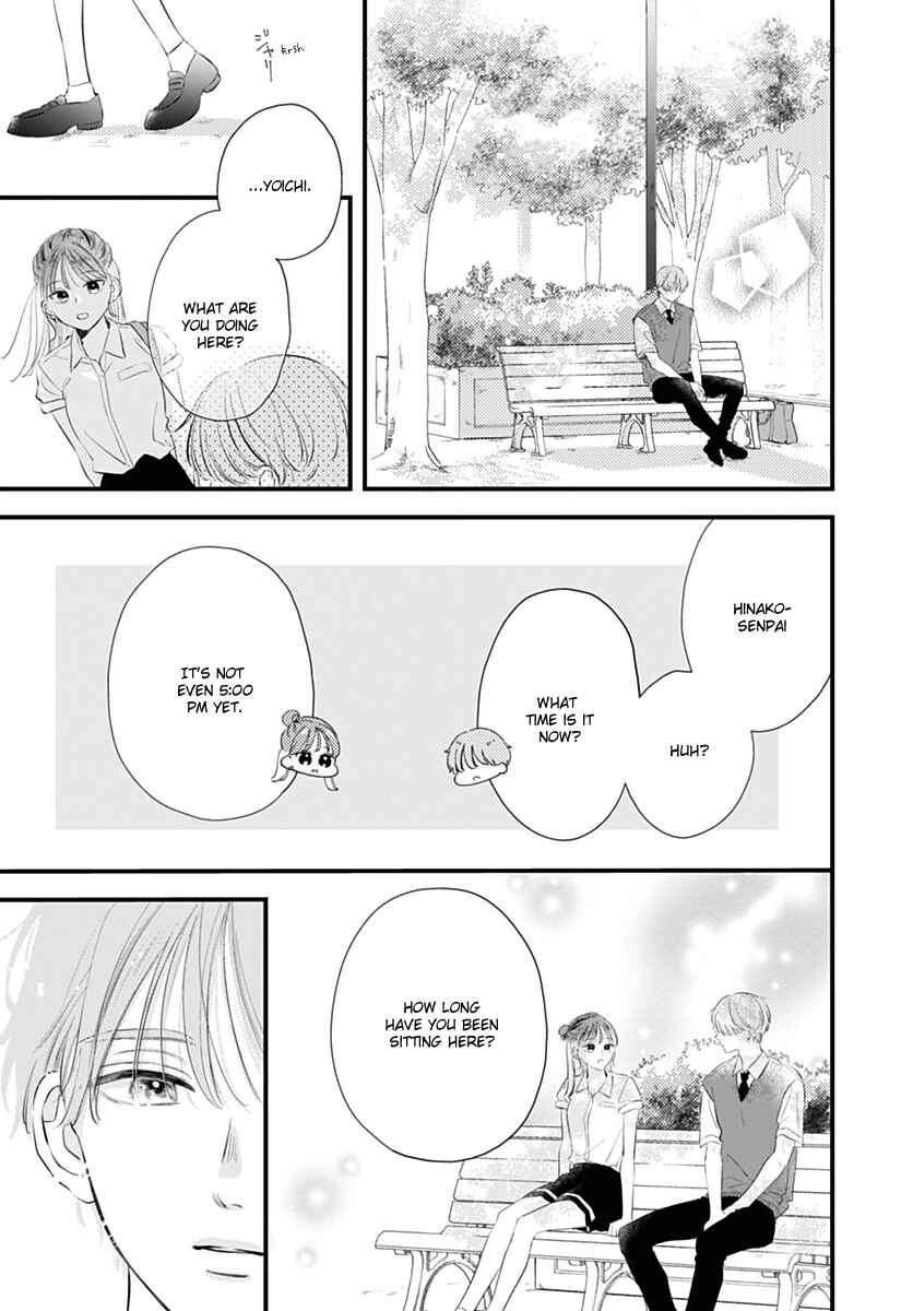 Auto Focus Pink Chapter 3 - Page 35