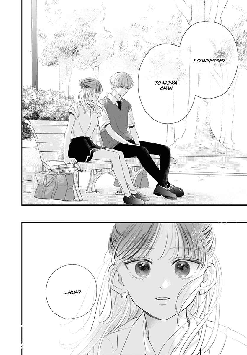Auto Focus Pink Chapter 3 - Page 36