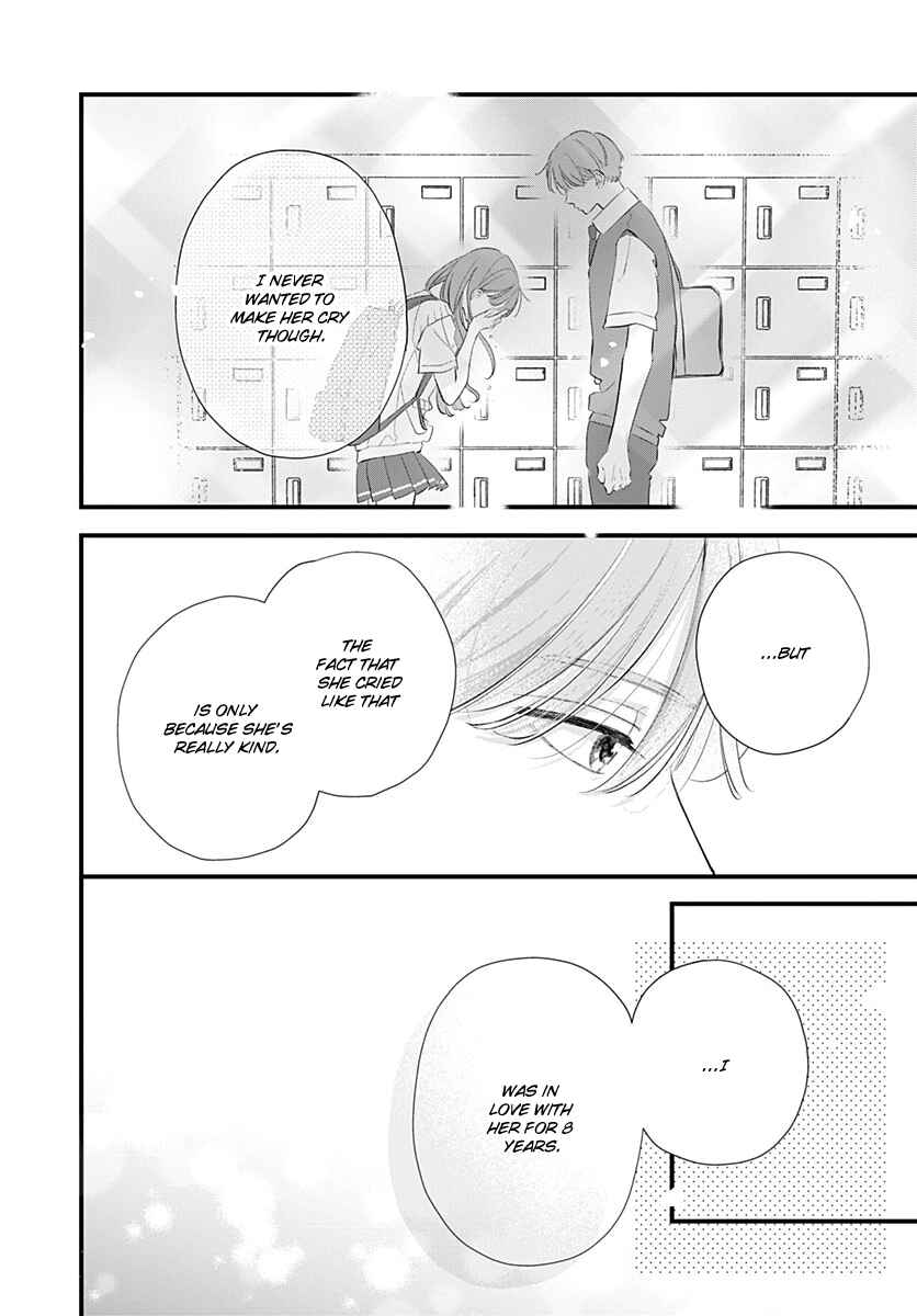 Auto Focus Pink Chapter 3 - Page 38