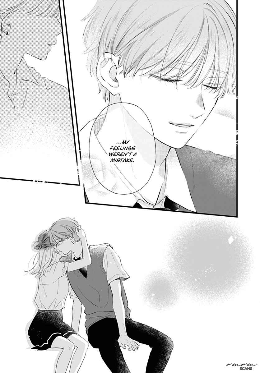 Auto Focus Pink Chapter 3 - Page 39