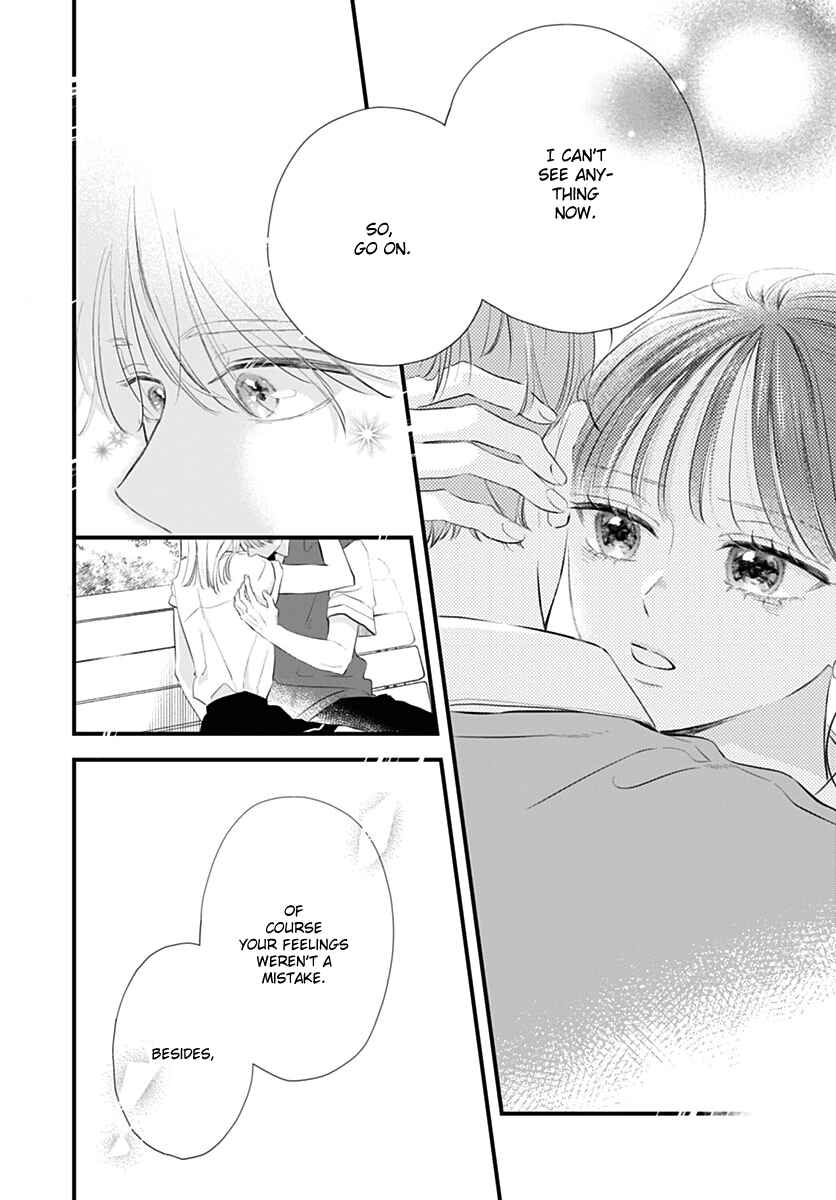 Auto Focus Pink Chapter 3 - Page 40