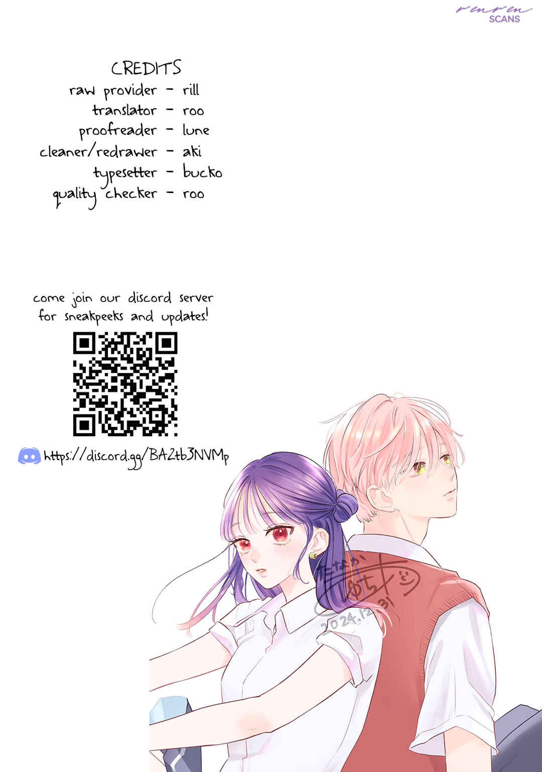 Auto Focus Pink Chapter 3 - Page 45