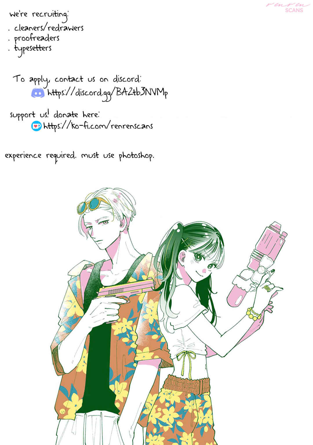 Auto Focus Pink Chapter 3 - Page 46