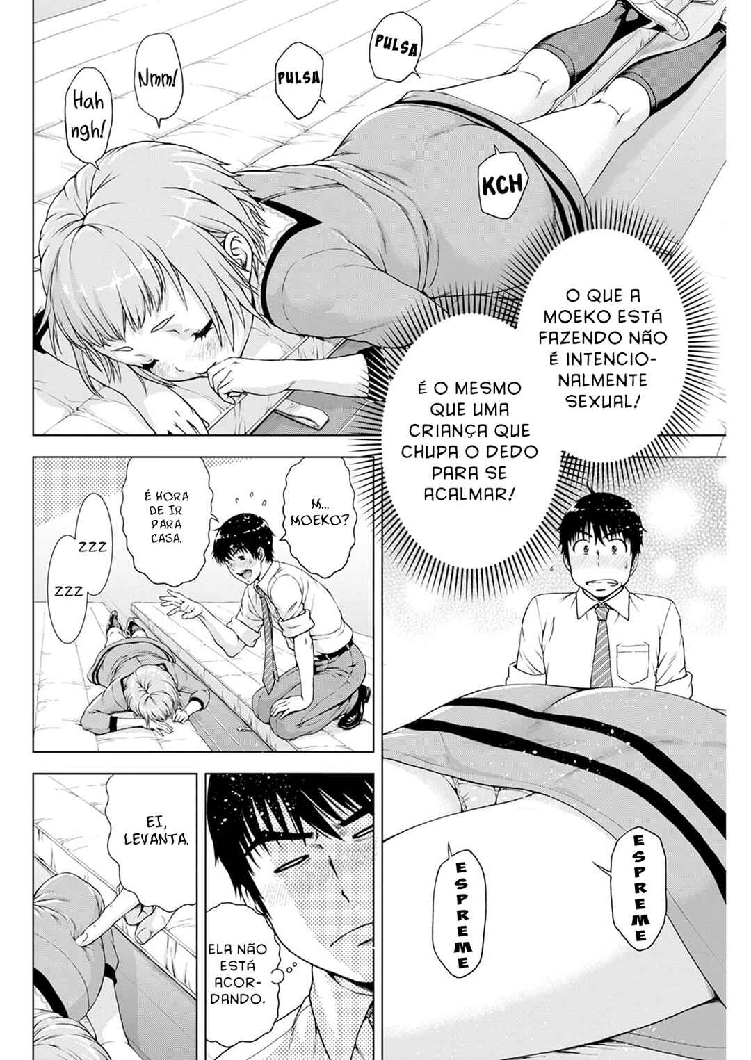 Ore wa Lolicon ja Nai! Chapter 21 - Page 17