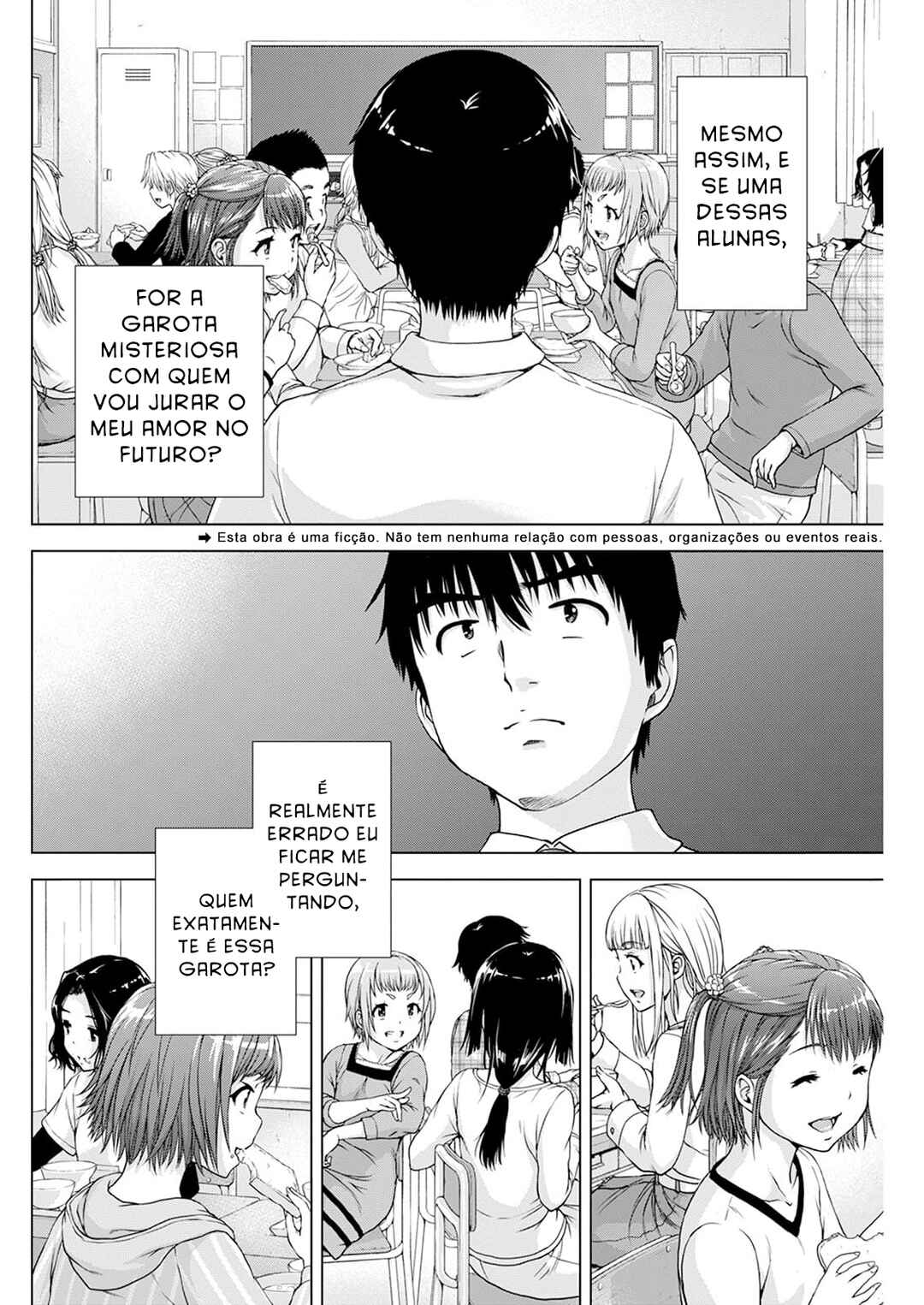 Ore wa Lolicon ja Nai! Chapter 21 - Page 3