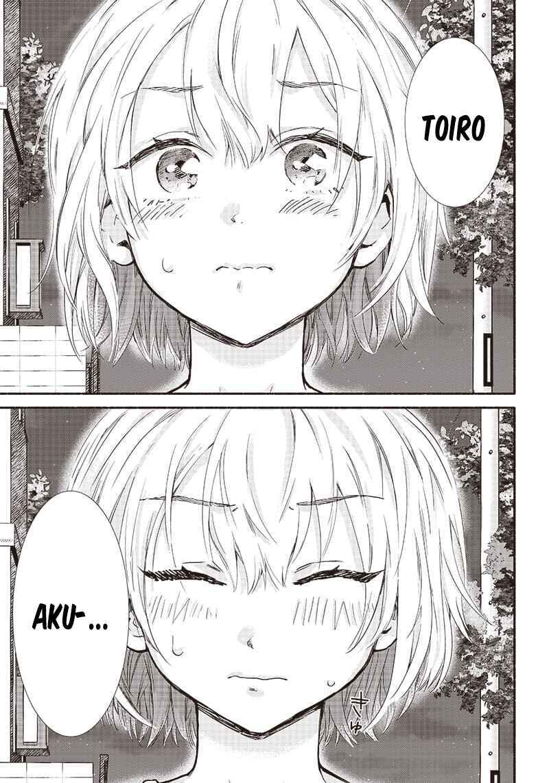 Nee, Mou Isso Tsukiacchau? Osananajimi no Bishoujo ni Tanomarete, Kamofura Kareshi Hajimemashita Chapter 13 - Page 16
