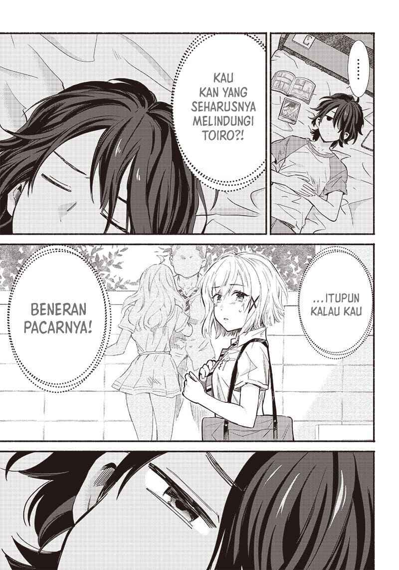 Nee, Mou Isso Tsukiacchau? Osananajimi no Bishoujo ni Tanomarete, Kamofura Kareshi Hajimemashita Chapter 13 - Page 6