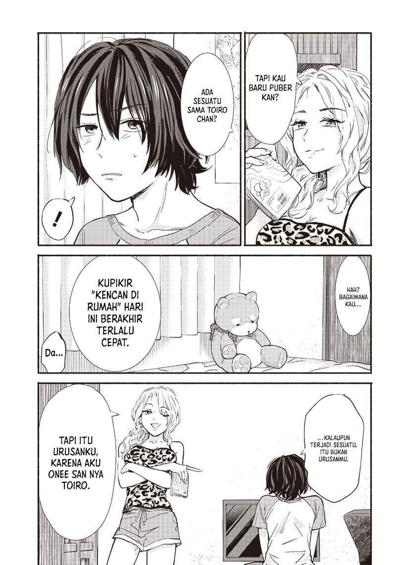 Nee, Mou Isso Tsukiacchau? Osananajimi no Bishoujo ni Tanomarete, Kamofura Kareshi Hajimemashita Chapter 13 - Page 8