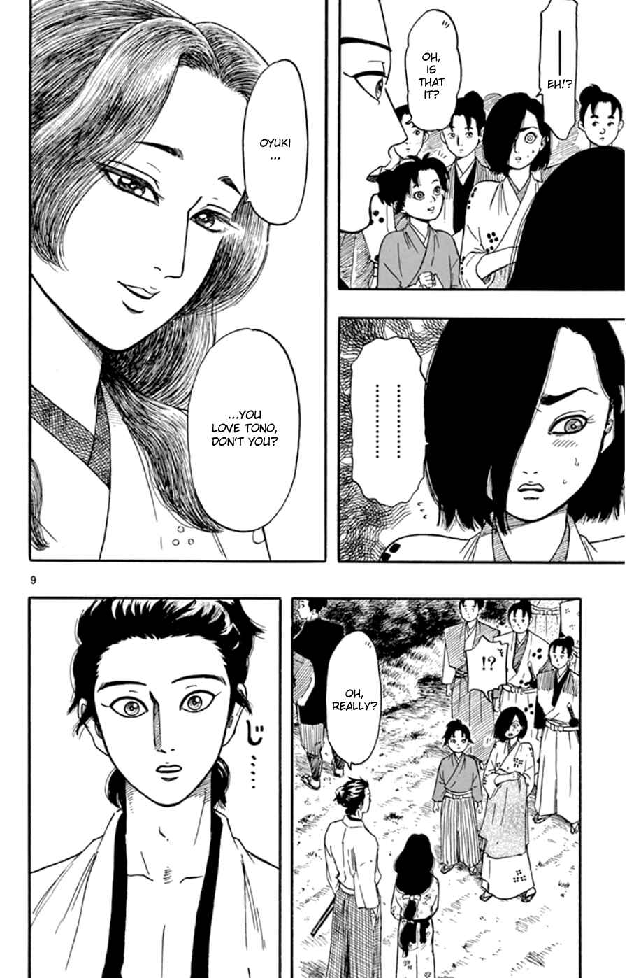 Nobunaga Concerto Chapter 64 - Page 10
