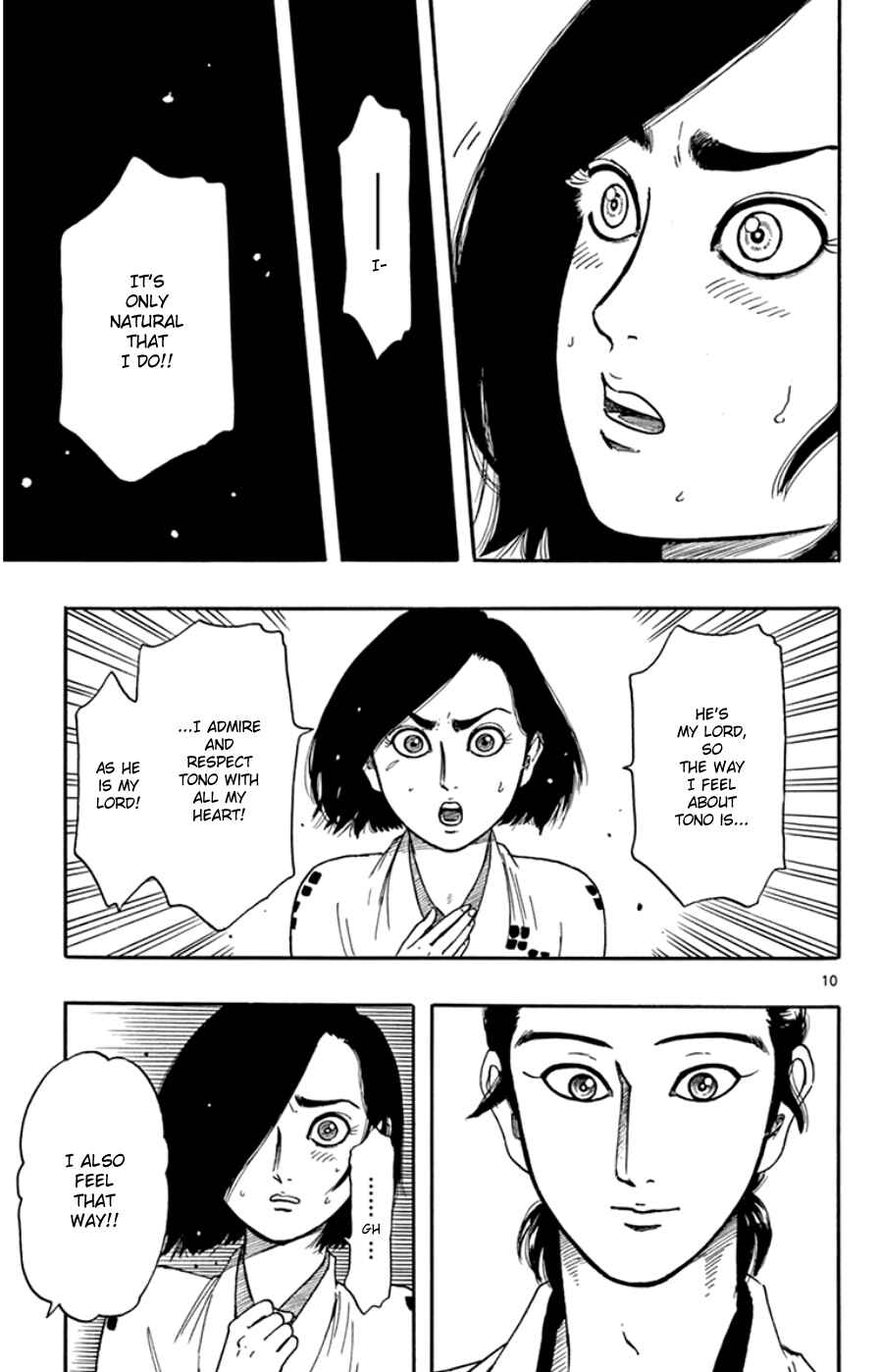 Nobunaga Concerto Chapter 64 - Page 11