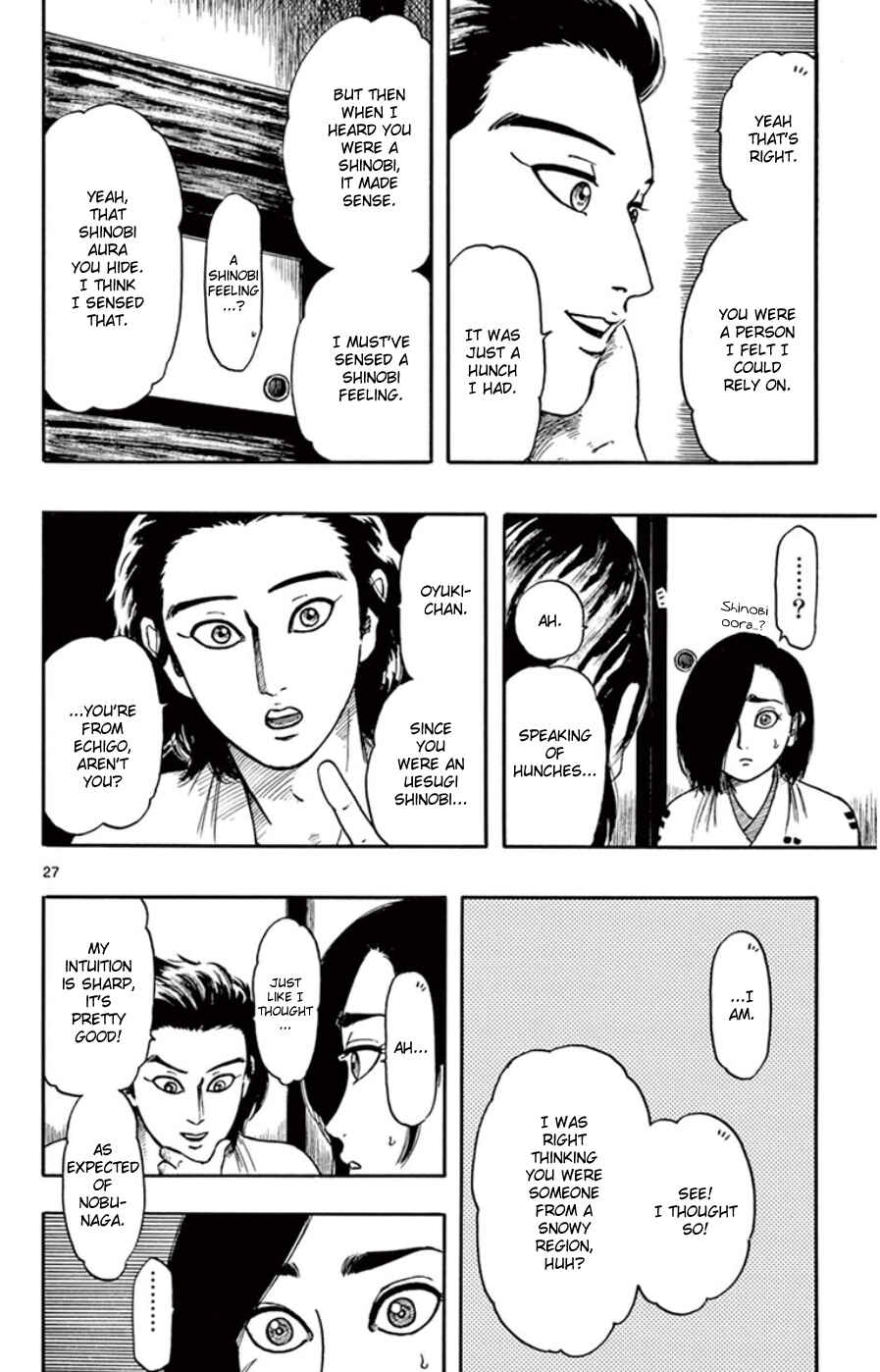 Nobunaga Concerto Chapter 64 - Page 28