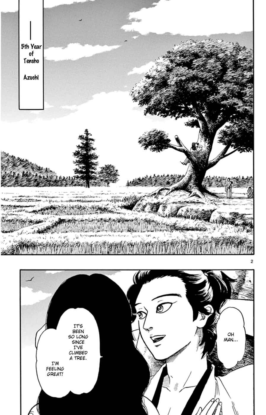 Nobunaga Concerto Chapter 64 - Page 3