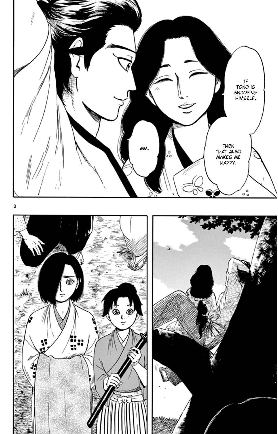 Nobunaga Concerto Chapter 64 - Page 4