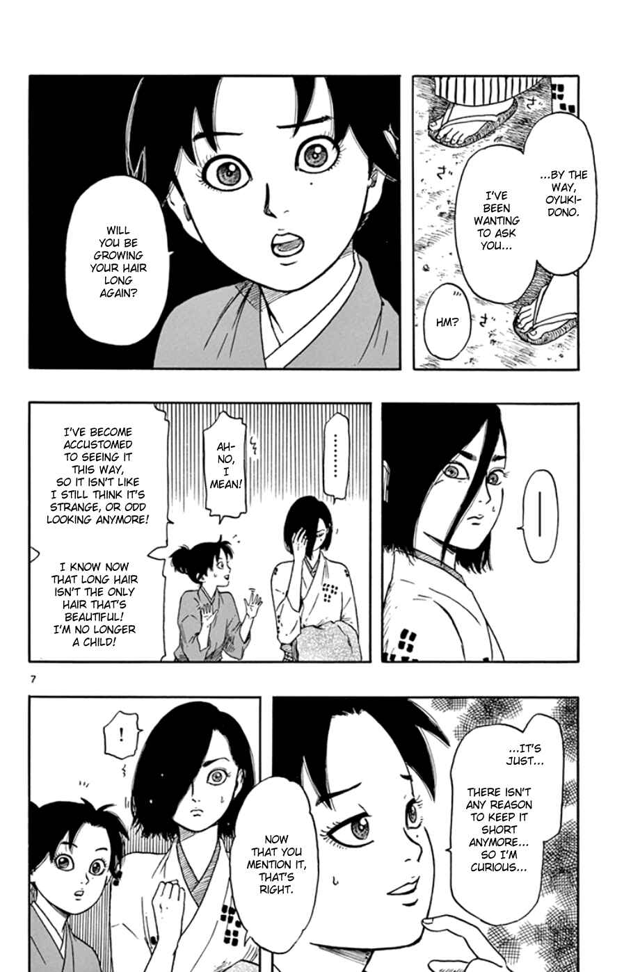 Nobunaga Concerto Chapter 64 - Page 8