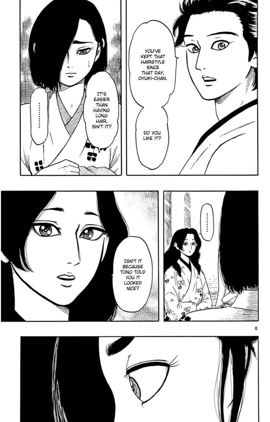 Nobunaga Concerto Chapter 64 - Page 9