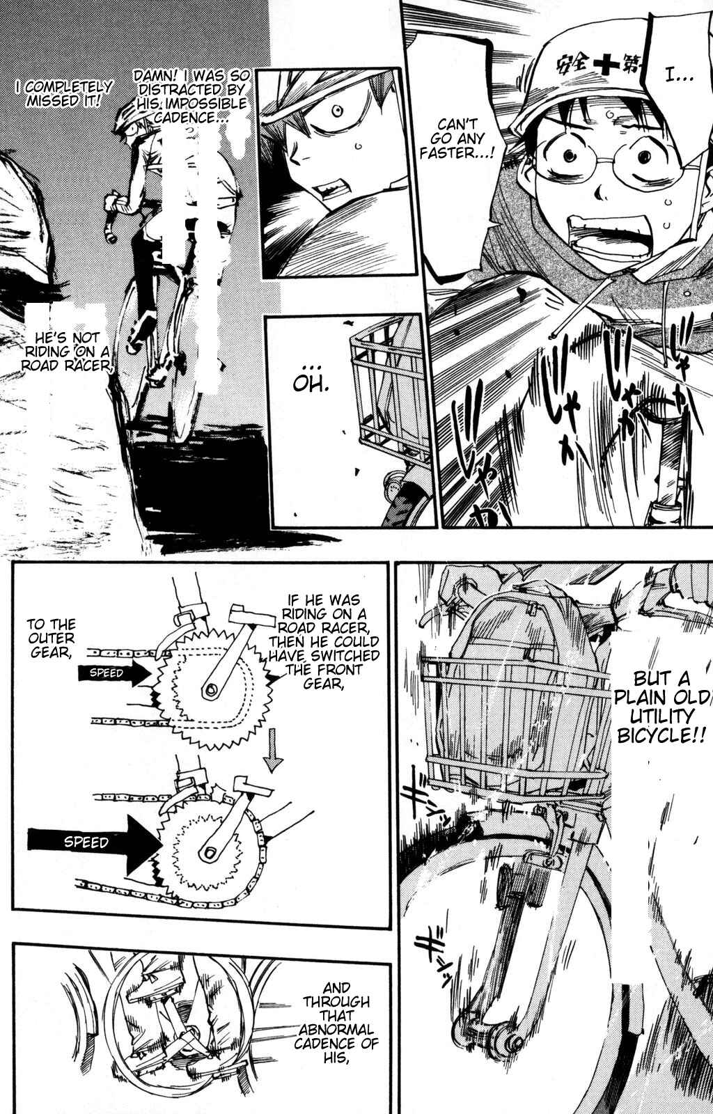Yowamushi Pedal Chapter 11 - Page 16