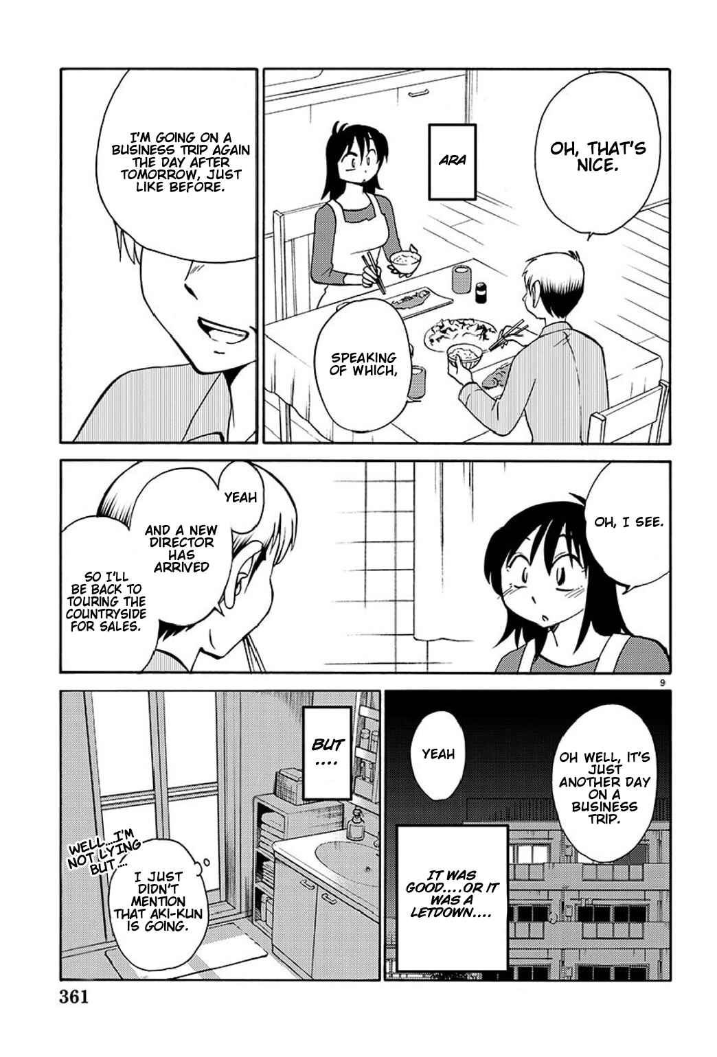 Rakujitsu no Pathos Chapter 92 - Page 10