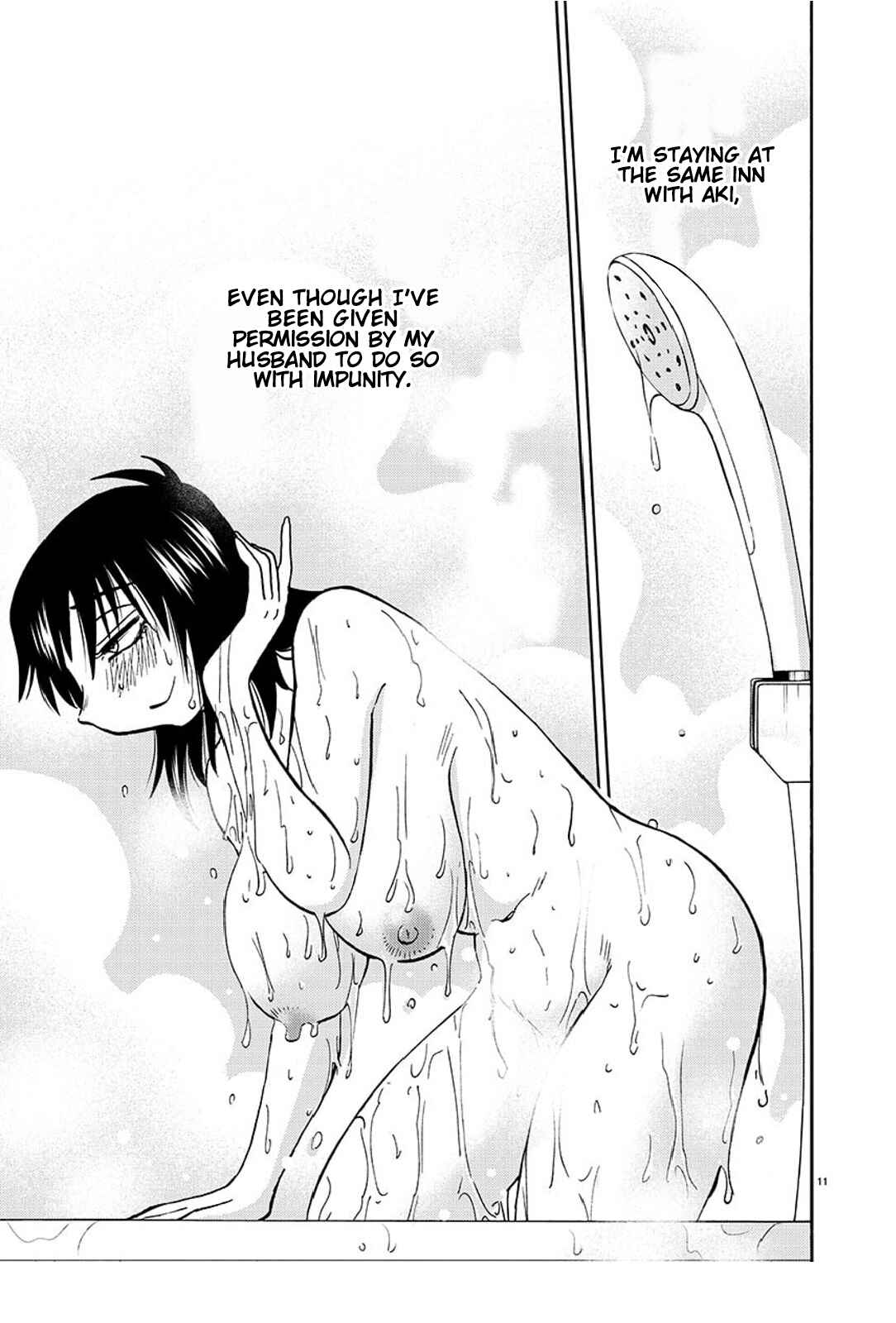 Rakujitsu no Pathos Chapter 92 - Page 12