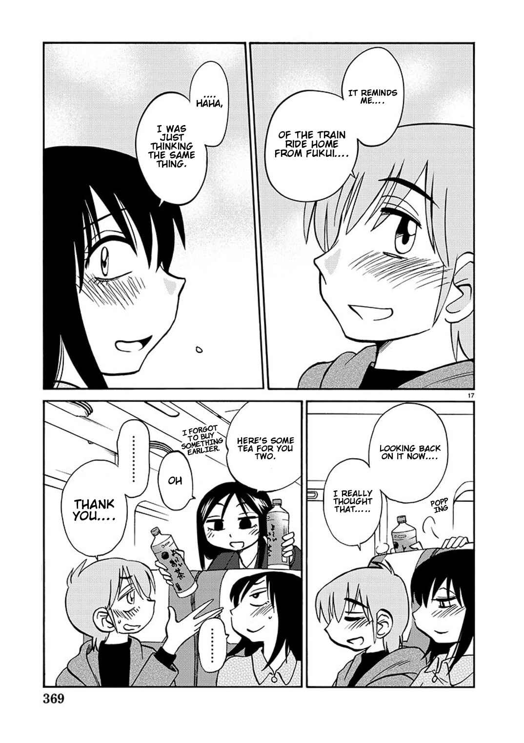 Rakujitsu no Pathos Chapter 92 - Page 18