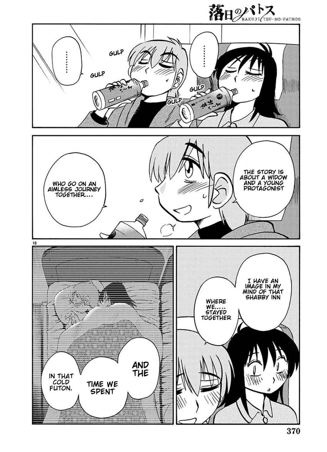 Rakujitsu no Pathos Chapter 92 - Page 19